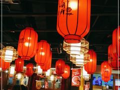 大堂-谭鸭血老火锅·匠心(环球港旗舰店)