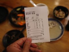 -金生隆(六铺炕店)