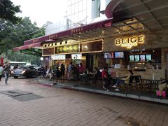 门面-东江海鲜酒家(艺都分店)