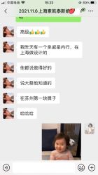 -DC大蔡婚礼策划(李公堤店)