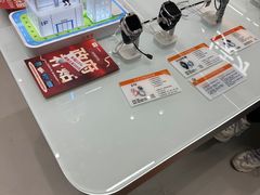 -天河城购物中心