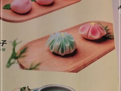 -竹外桃花·江南小酒馆(SKP·S店)