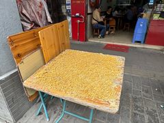 -沙湾姜埋奶(兴新包店)