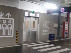 -粤界(望京金辉店)