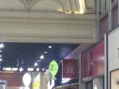 -鱼库·不仅是一家烤鱼店(车公庙店)