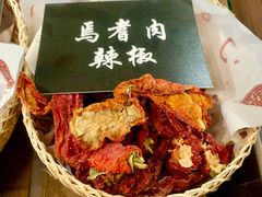 -纳鲁孜·新疆特色餐厅(上海悦荟广场店)