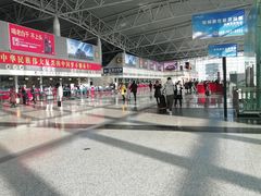 -石家庄正定国际机场-T2航站楼