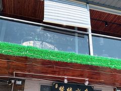 门面-梦缘水乡·湖景餐厅