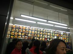 -宫廷糕点铺(建设路店)