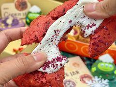 -CookieJar曲奇家(东方宝泰店)