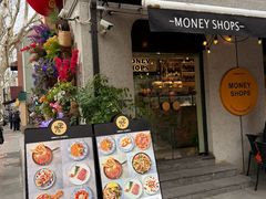 -Money Shops(愚园路店)