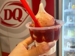 -DQ·蛋糕·冰淇淋(苏州中心店)