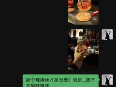 -ASPIRYNA酒吧水烟吧(太古里店)