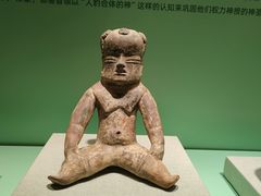 -辽宁省博物馆
