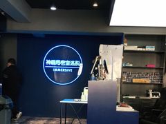 -神盾局密室逃脱