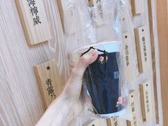 -厝内小眷村(西单大悦城店)