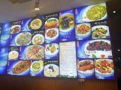 -韩记海鲜饺子(隆仁世家店)