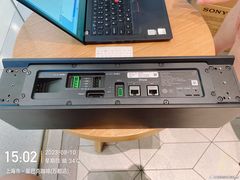 -星巴克(万都店)