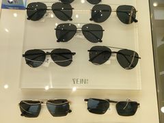 -宝视达眼镜(美中城店)