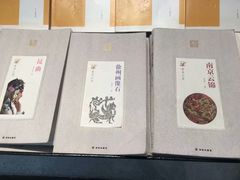 -钟书阁(珍园店)