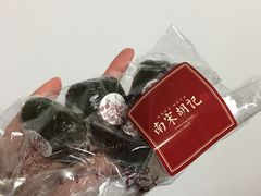 -南宋胡记(杭州体育场路店)