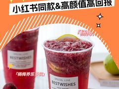 -刘清西点蛋糕烘焙培训学校