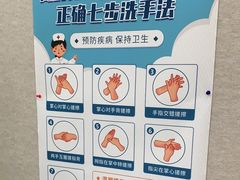 -昂立青少儿成长中心(普陀中潭校区)