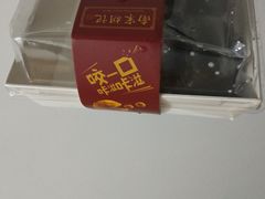 -南宋胡记(杭州体育场路店)