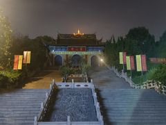 -江阴君山寺