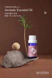 -安吉拉青春化管理中心