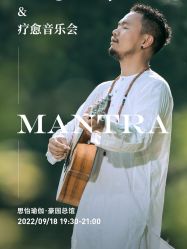 点击看大图 -思怡瑜伽·普拉提·减脂塑形