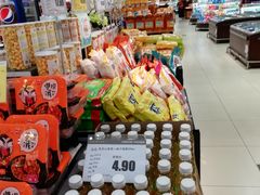 -超市发(会城门店)