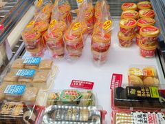 -味多美蛋糕(台湾街店)