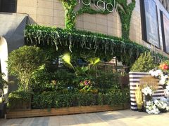 -胡桃里音乐酒馆(下沙店)