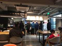 大堂-早安山丘·豆浆油条(小木桥路店)