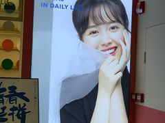 -海马体照相馆(广州新世界云门New park店)