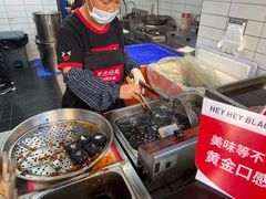 -黑色经典臭豆腐·湖南特产(太平街口店)