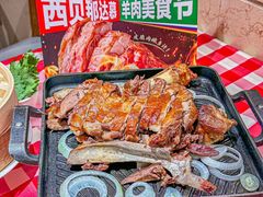 -西贝(南开大悦城店)