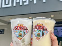 -仙雨林·奶茶鲜果茶(书院巷店)