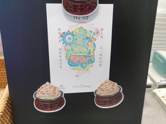 -KUNCHA鲲茶·江西制茶(铜锣湾店)