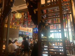 -小椋(富安商业广场店)