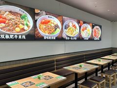 -蒙自源米线大王(东站店)