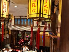 -成隆行·蟹王府(九江路店)
