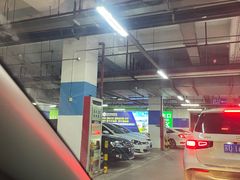-山姆会员商店(邻瑞广场店)