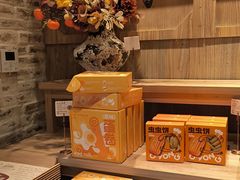 -西村叔叔的店·面包·甜品·蛋糕(崂山丽达店)