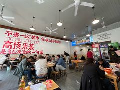 -瑞丽活螃蟹(芒市店)