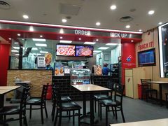 大堂-达美乐比萨(回龙观店)