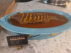 -阿五黄河大鲤鱼(英协路店)