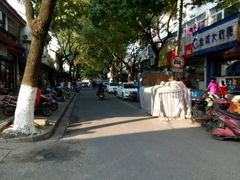 -杨招娣糕点(装驾桥巷店)