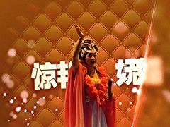 -火宫殿·小吃王国(坡子街店)